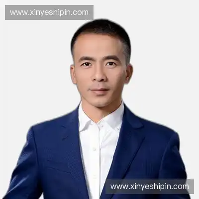 王洋娟